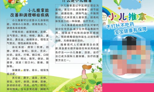 公司名字和门头不一样-店名和公司名有啥区别网 | 注册公司名和店名需要一致吗,公司名称和店铺名称
